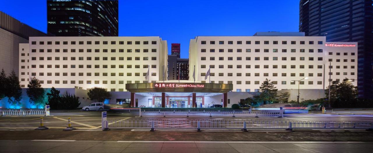 Beijing 5L Hotel Pequim Exterior foto